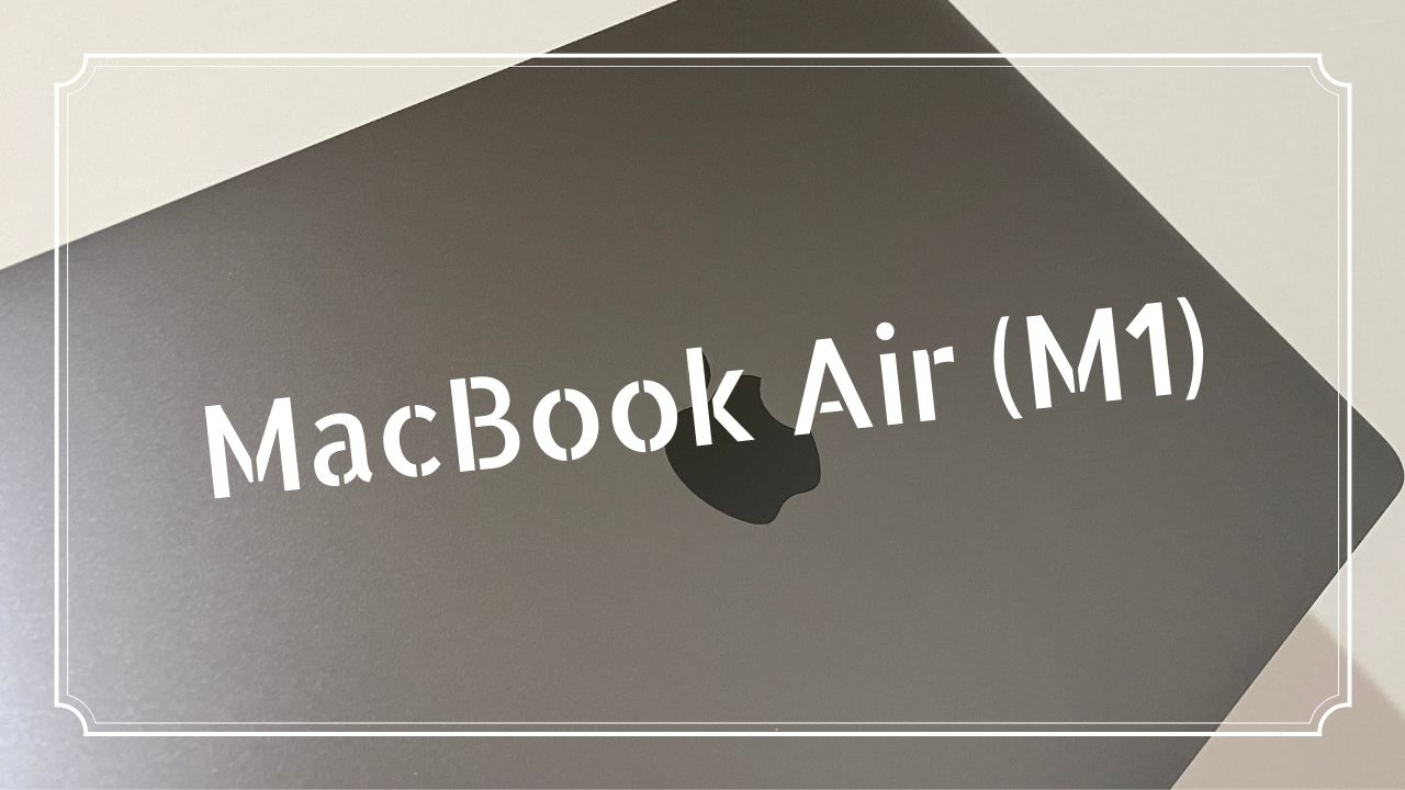 M1 Macbook Air スリープ解除後 画面が真っ暗 黒い画面 になって何もできなくなったのでサポートに連絡してみた Timez Jp タイムズ